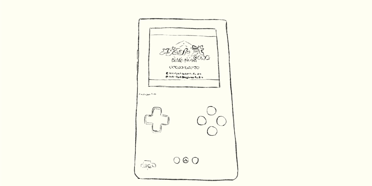 Analogue Pocket Review