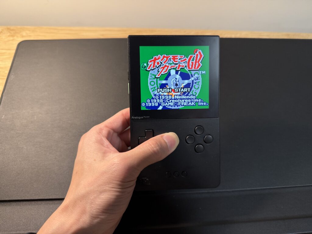 Analogue Pocket Display