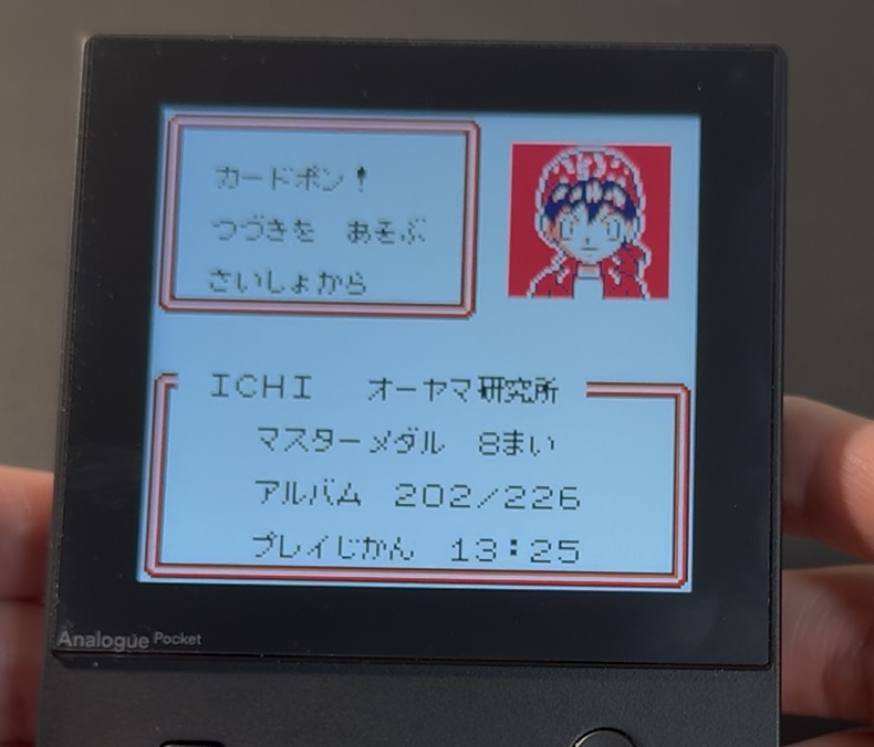 Pokémon Card GB  Built-in Cartridge Batteries