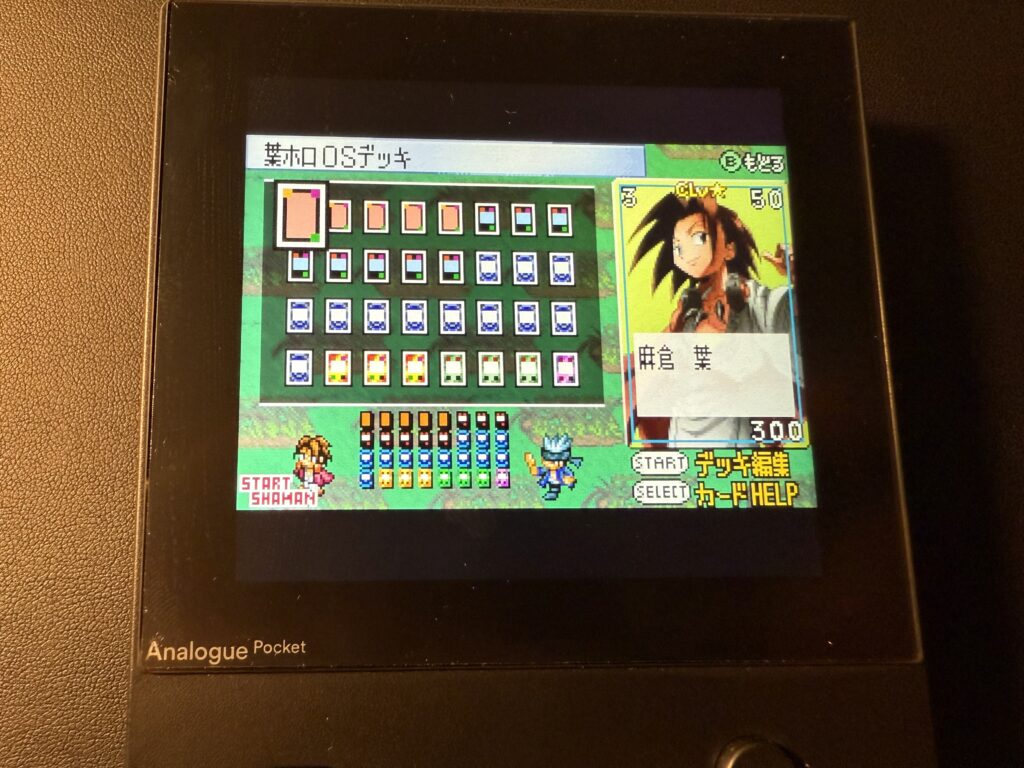 Shaman King Card Game
