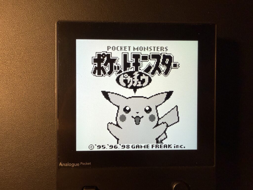 Pokémon Yellow Version