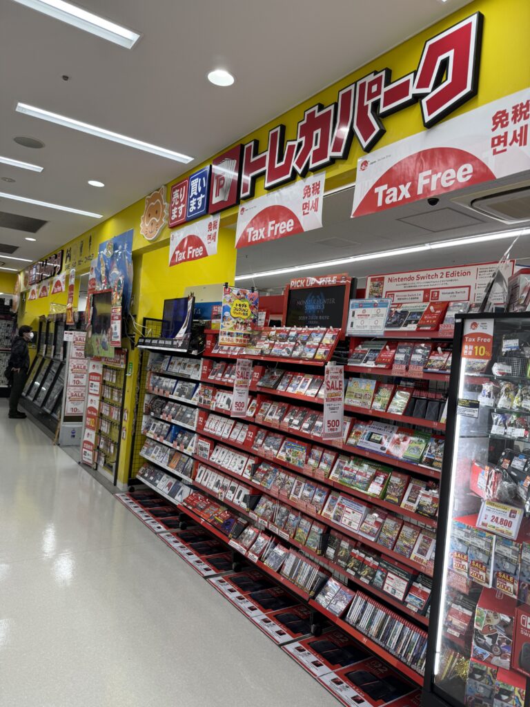 Furuichi TCG Park AKIBA Radio Kaikan (ふるいちトレカパーク AKIBAラジ館店)
