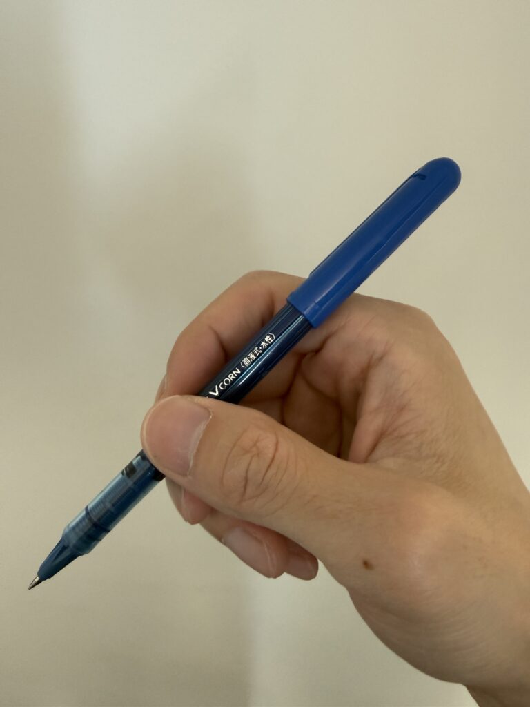 Extremely Lightweight Pen for journaling