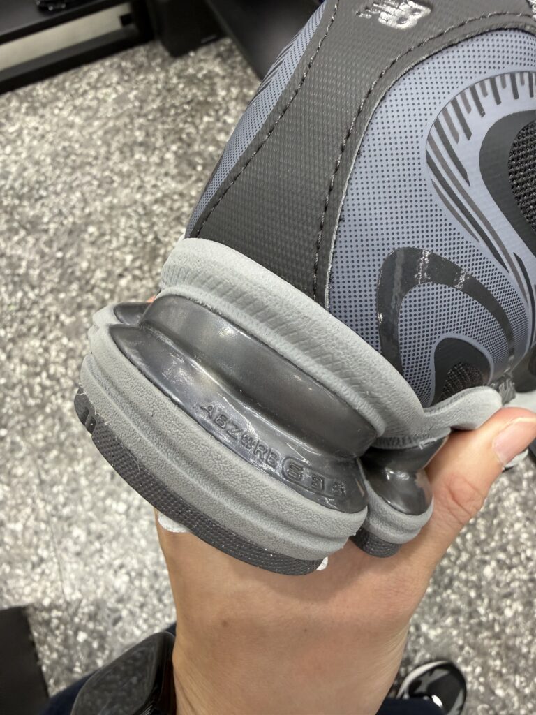 New Balance ABZORB 2000 Cushioning