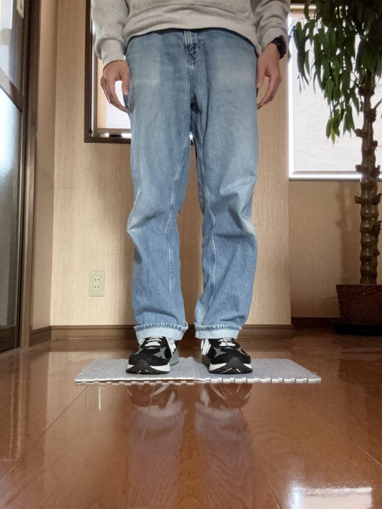 UNIQLO Wide Straight Jeans Front View