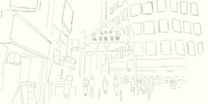 Koenji Thrift Store Guide: Best Vintage Shops in Tokyo