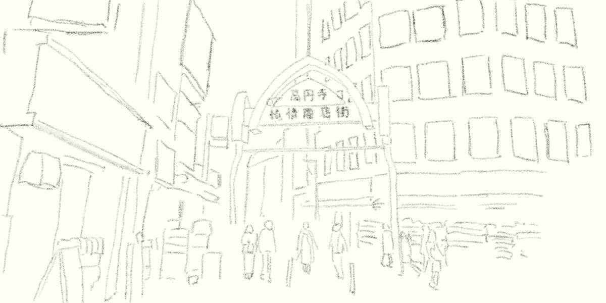 Koenji Thrift Store Guide: Best Vintage Shops in Tokyo