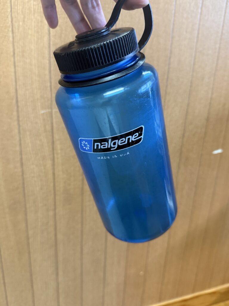 Nalgene is Extremely Lightweight