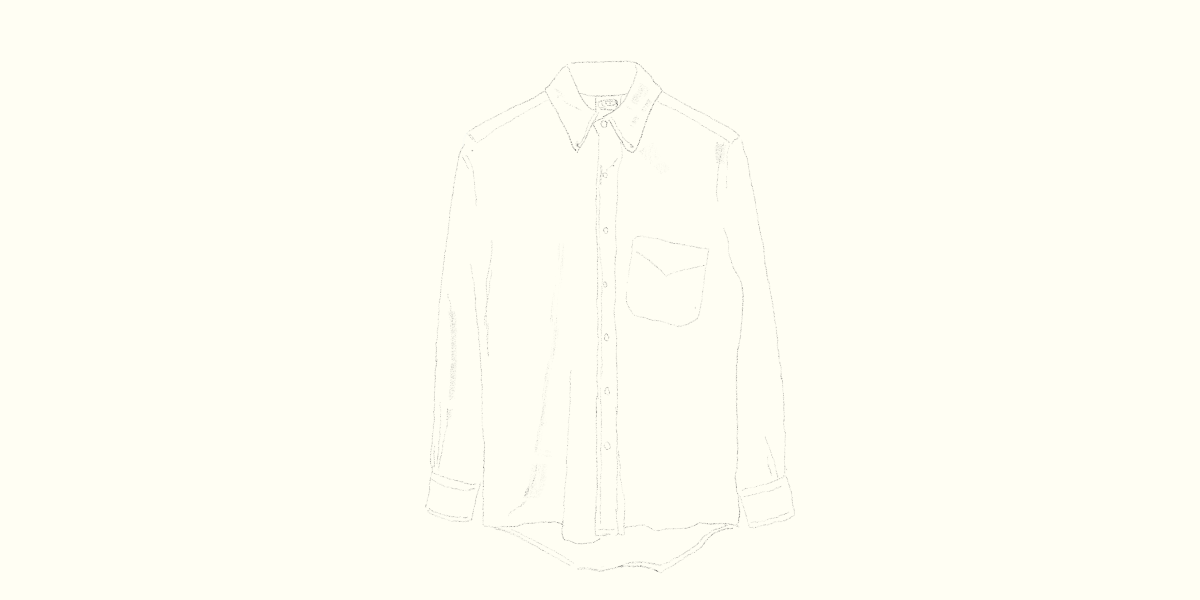 Brooks Brothers Button-Down Shirt | Why I’ve Bought More Than 10