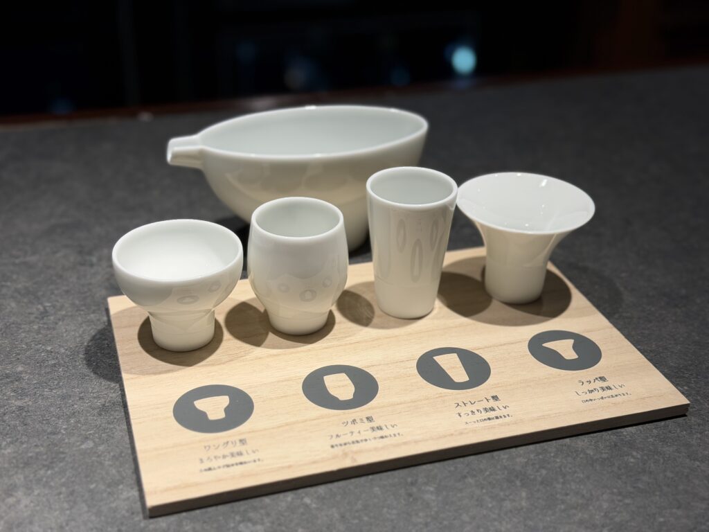 Four different ochoko sake cups at SAKE BAR SHIZIMA