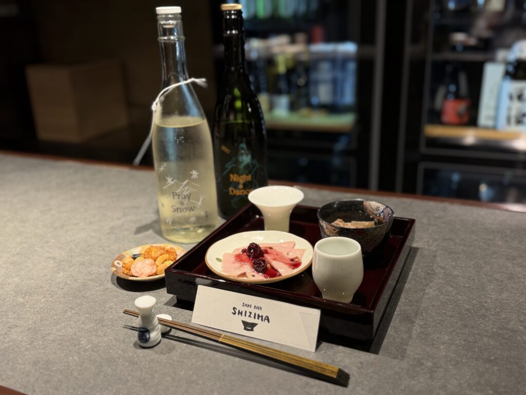 Sake, ochoko and food pairing at SHIZIMA Kyoto