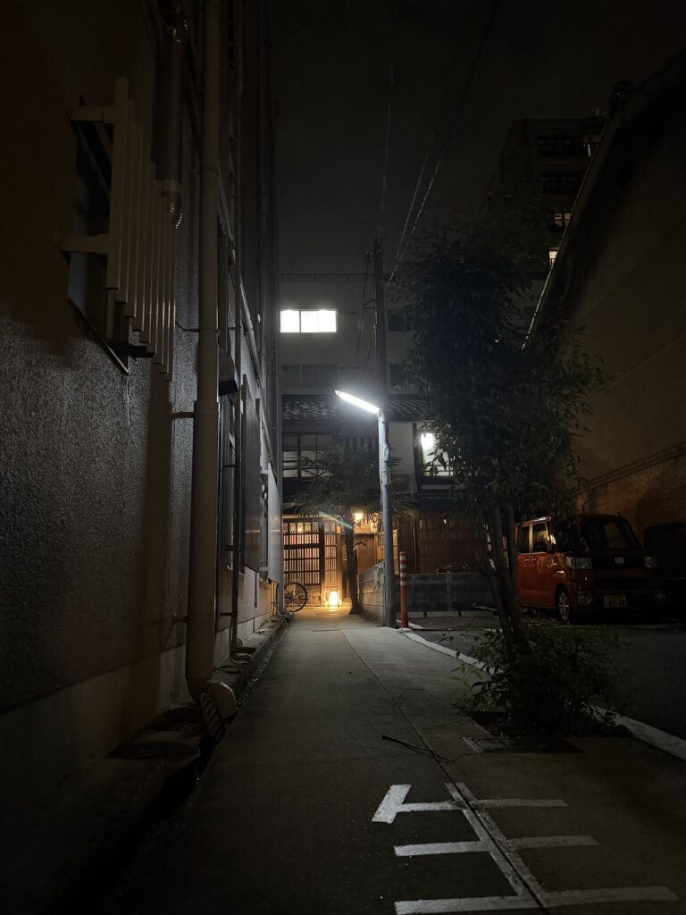 Hidden exterior of SAKE BAR SHIZIMA in Kyoto