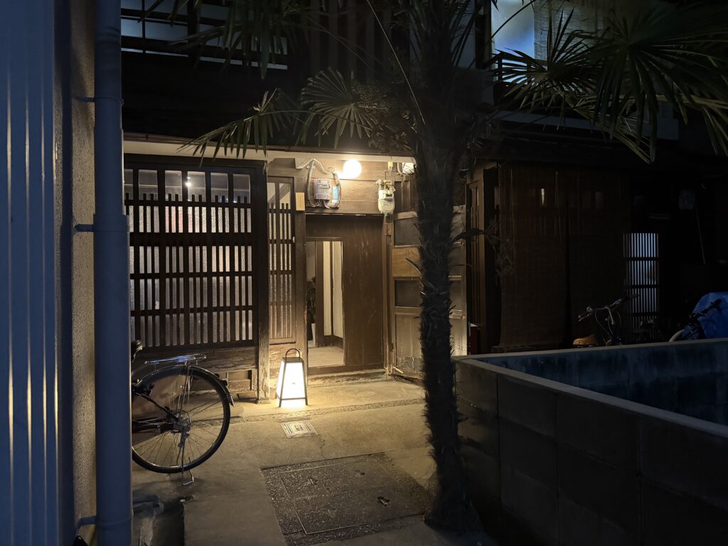 Entrance to SAKE BAR SHIZIMA Kyoto