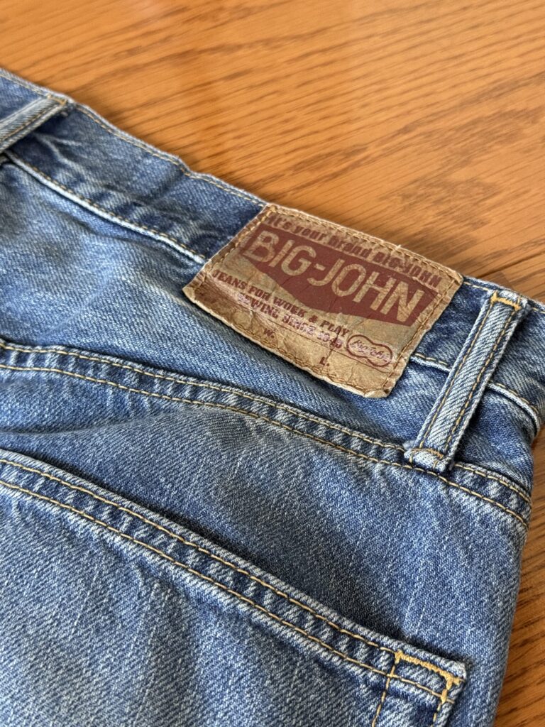 BIG JOHN M102SL’s paper patch 