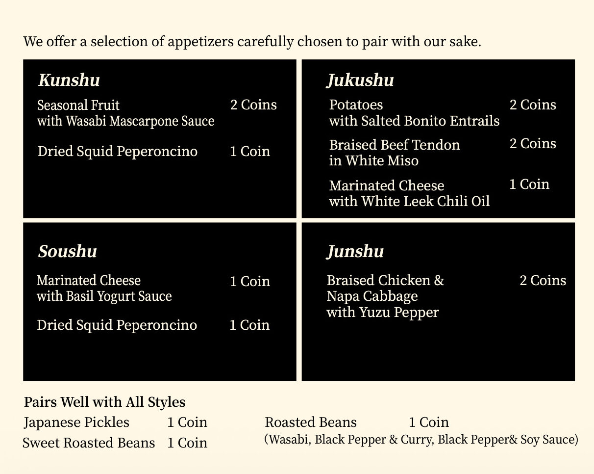 Sake, ochoko and food pairing guide at SAKE BAR SHIZIMA